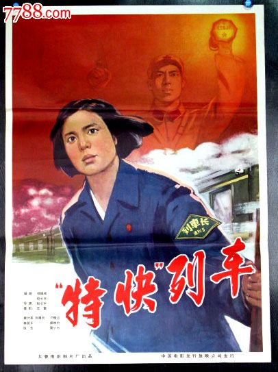 武庫川女子大学 Science and technology diploma